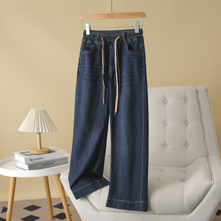 200斤胖MM高腰显瘦高弹力宽松直筒牛仔裤 大码 新款 2025春装 女装