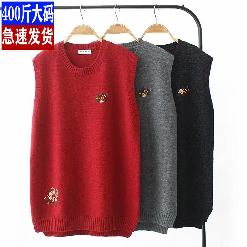 刺绣圆领套头针织马甲宽松侧开叉