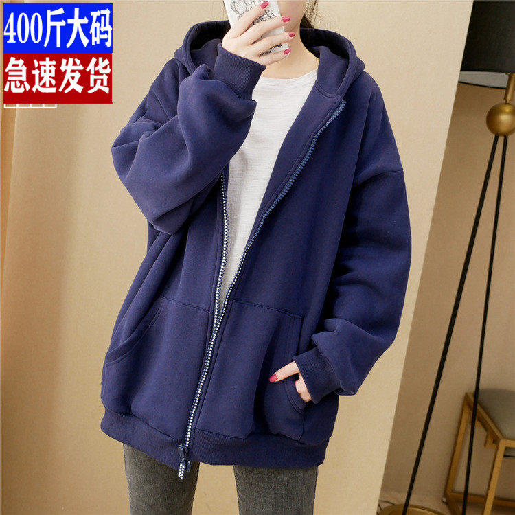 特大码宽松加绒卫衣300斤超肥胖MM冬季保暖加厚休闲连帽绒衫 外套
