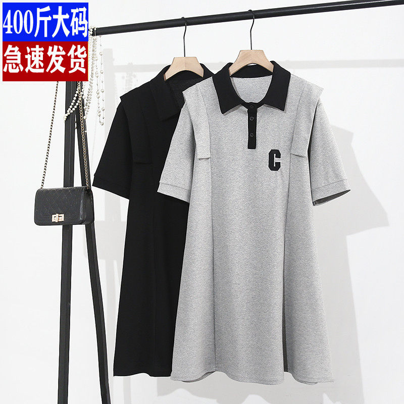 时尚套头裙棉质C字拼接刺绣A版