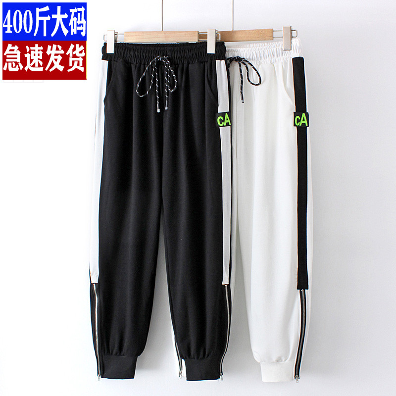 高腰九分裤常规棉2022春秋