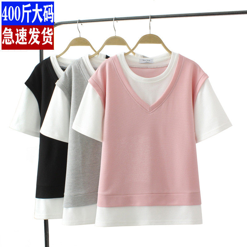 短袖假两件拼色珠地棉套头上衣