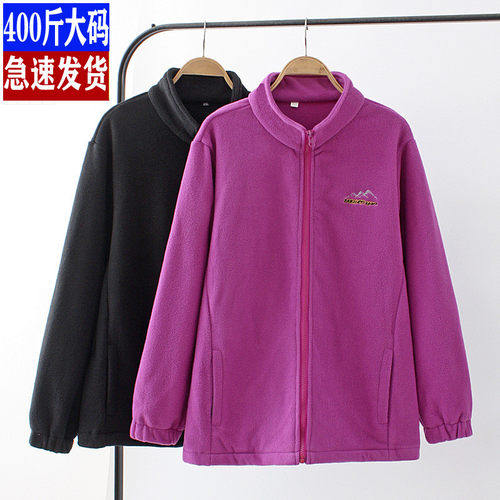 加绒特大码摇粒绒欧美休闲卫衣