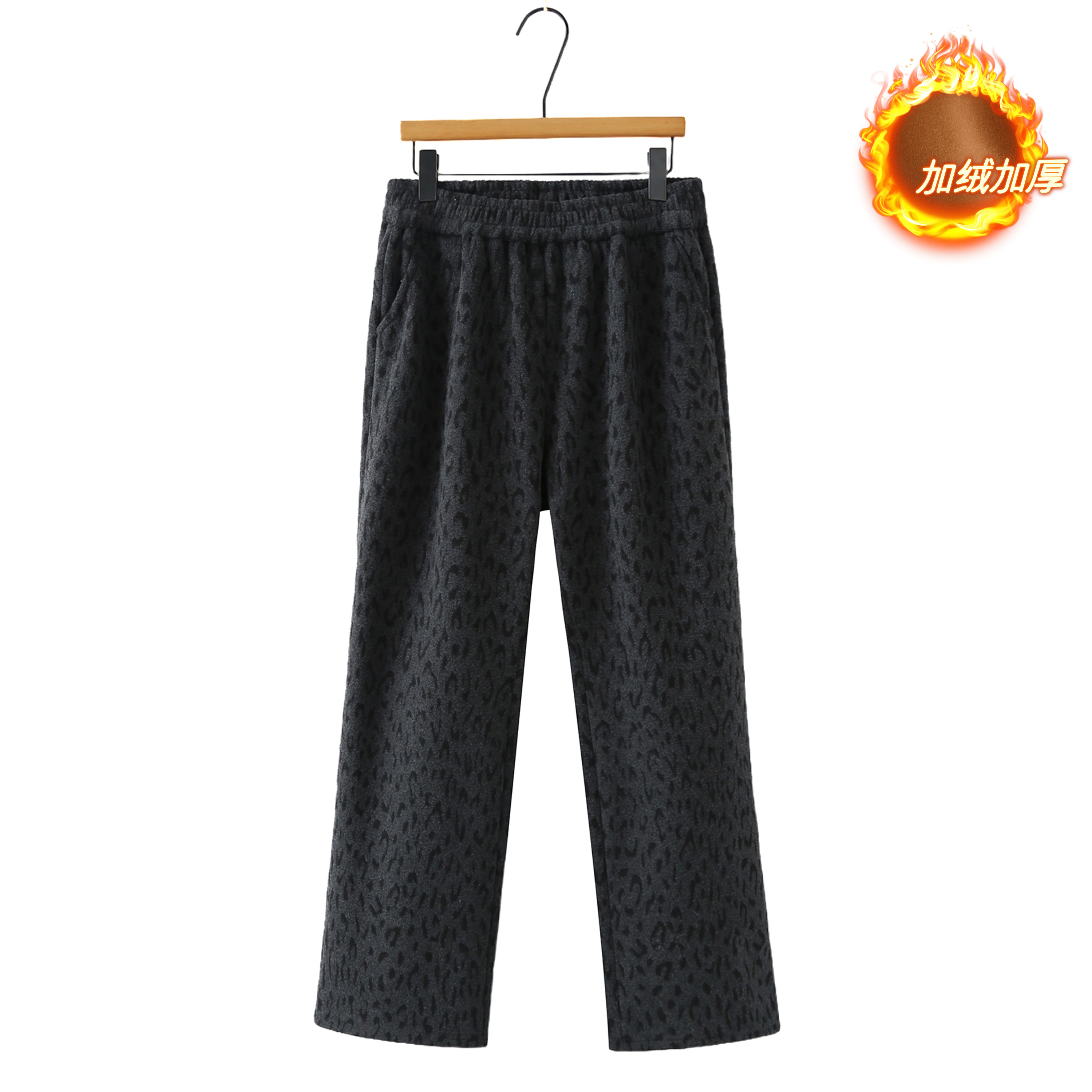 特大码女装270斤豹纹直筒裤高腰加绒保暖2026春款舒适显瘦休闲裤