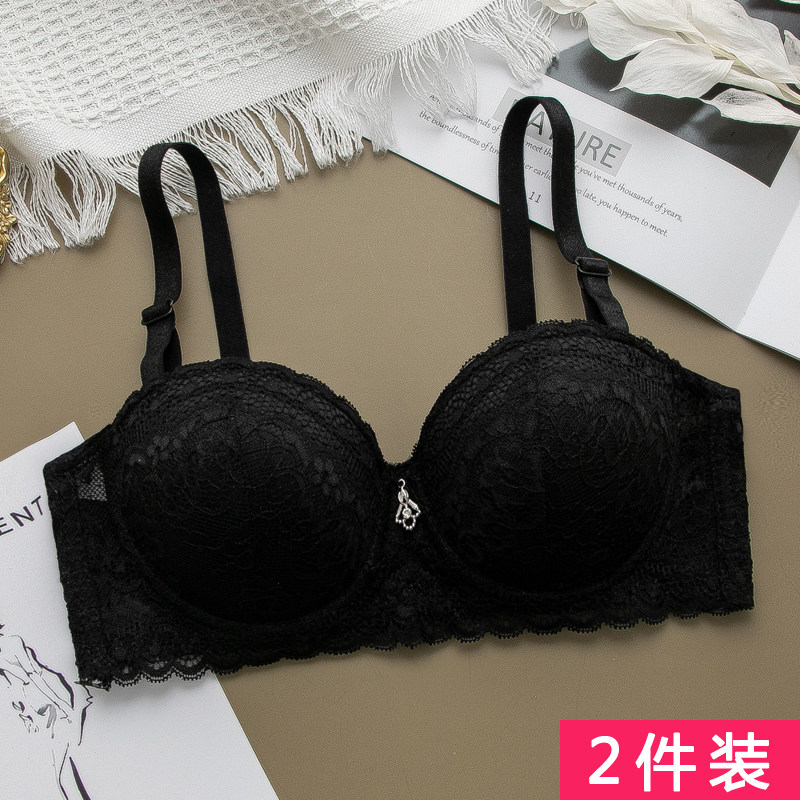 内衣女小胸聚拢显大文胸收副乳防下垂有钢圈上托新款蕾丝胸罩半杯,女士内衣/男士内衣/家居服,文胸,淘宝优惠券,粉丝福利购,淘宝优惠卷