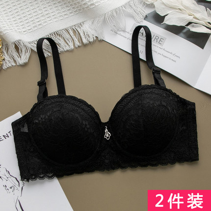 内衣女小胸聚拢显大文胸收副乳防下垂有钢圈上托新款蕾丝胸罩半杯