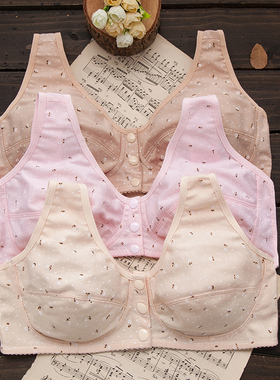 中老年妈妈内衣前扣文胸无钢圈薄款妇女背心大码胸罩收副乳防下垂