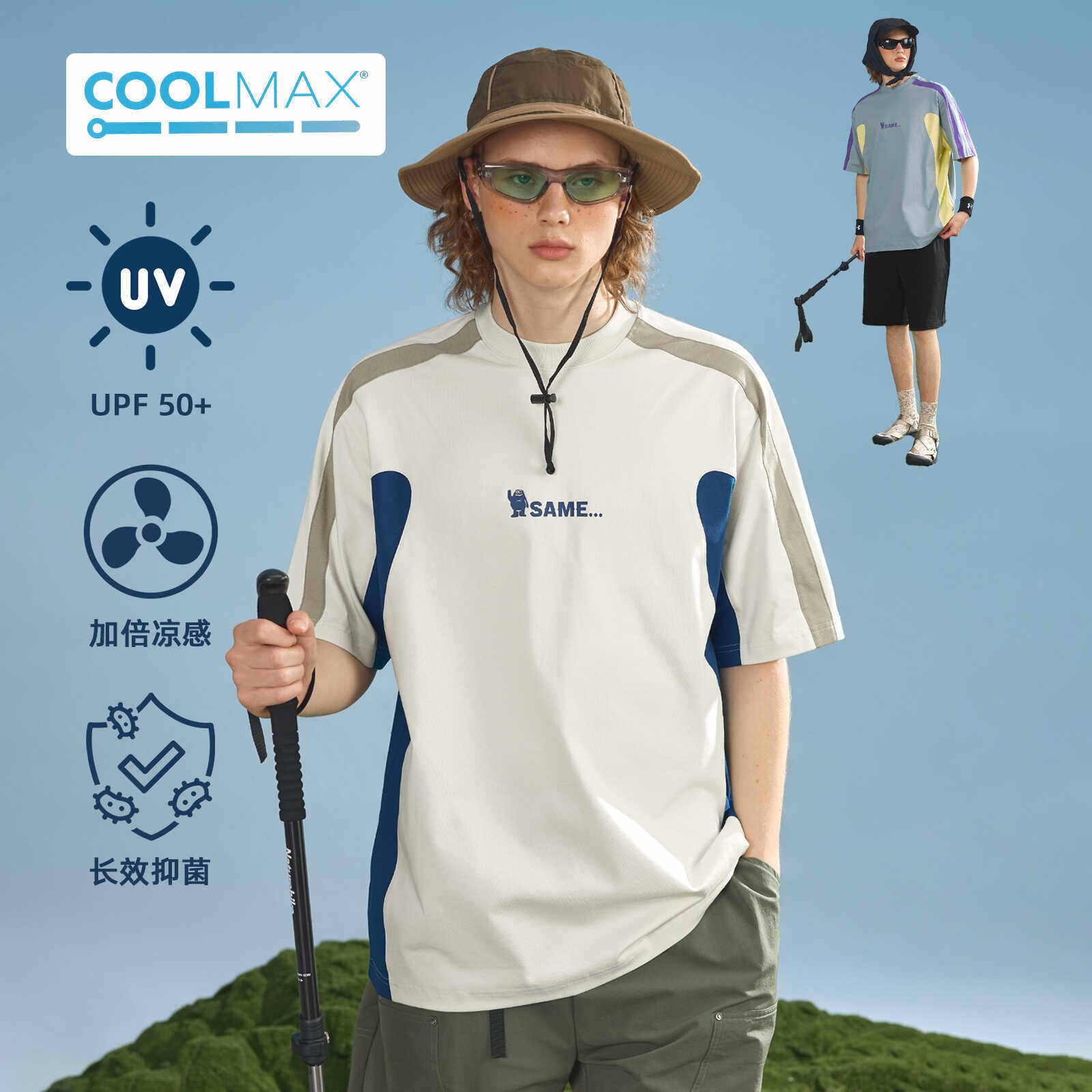 凉感山系复古户外短袖SAMESAME