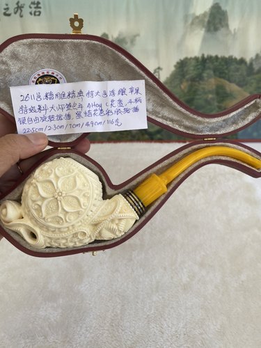海泡石烟斗大号价格 海泡石烟斗大号图片 星期三