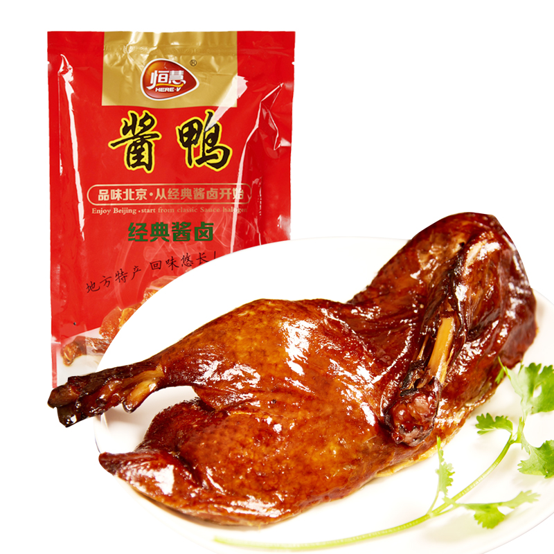 恒慧正宗北京酱鸭500g熟食卤味烤鸭湖南特产零食小吃酱板鸭