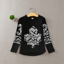 Jupe fillette - Ref 2049886 Image 6