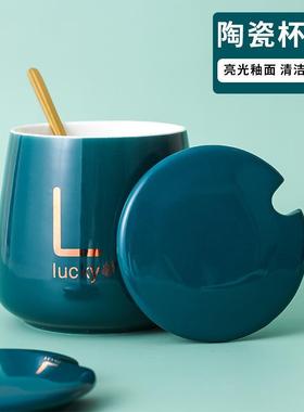 马克杯盖墨绿色 陶瓷杯盖防尘水杯盖恒温杯玻璃杯盖配件放勺单卖