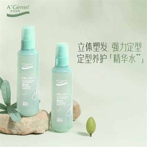 橄榄油养发保湿啫喱水