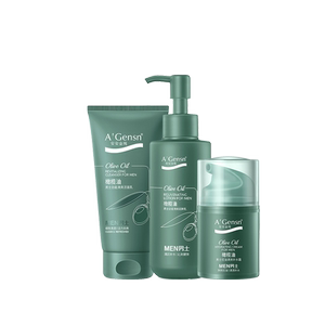 安安金纯男士洗面奶男组合装