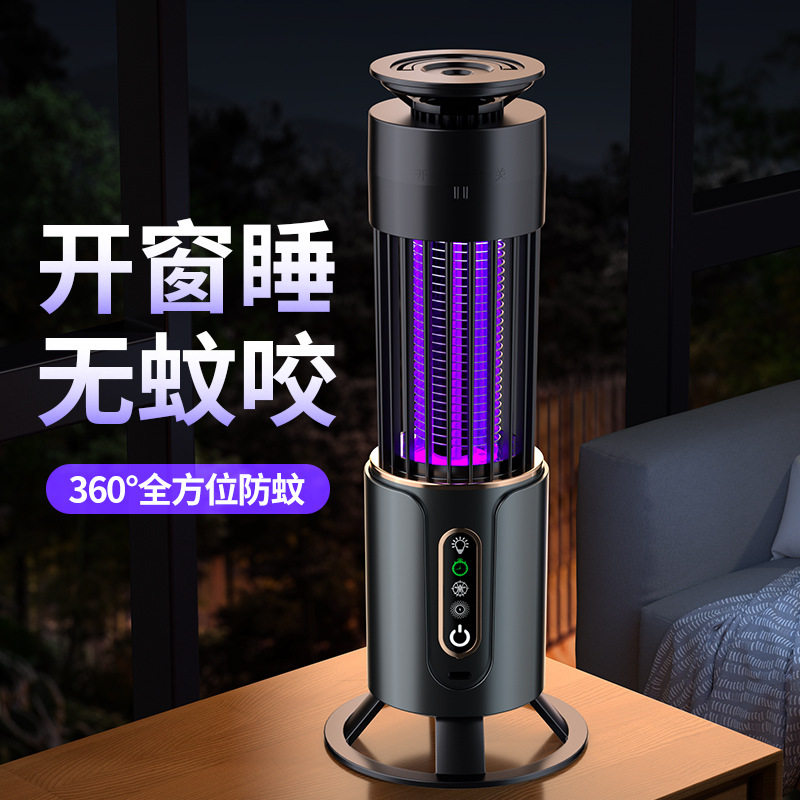 电击式灭蚊灯卧室静音母婴安全驱蚊器便携式户外露营灭蚊利器跨境