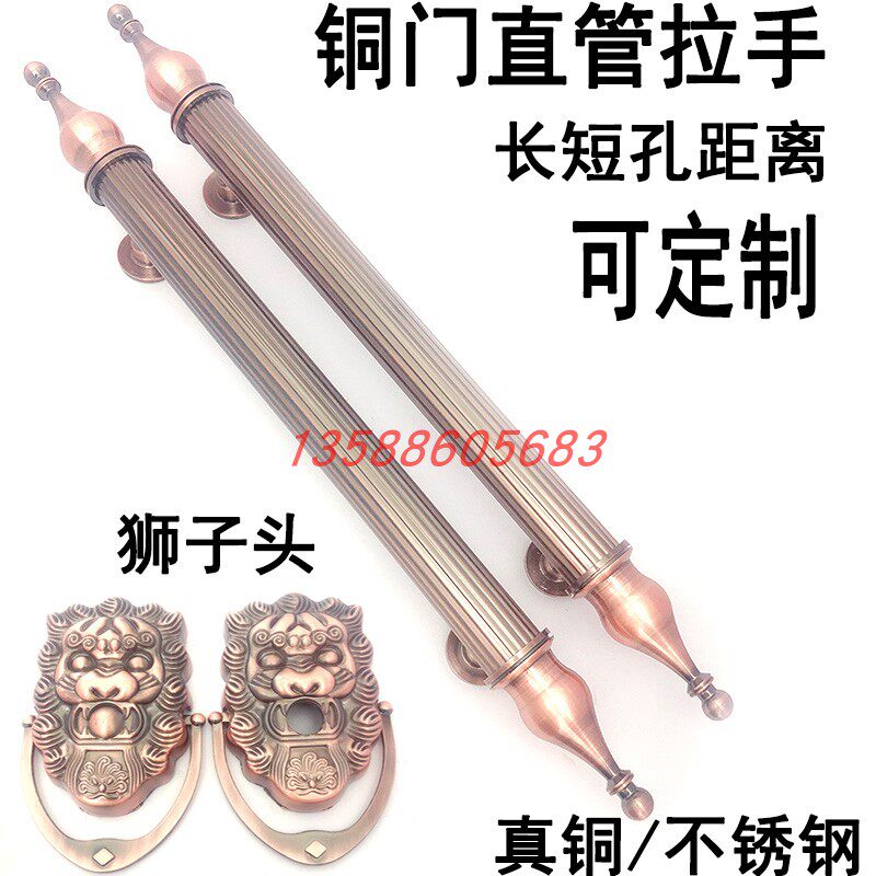 全铜不锈钢大门锁