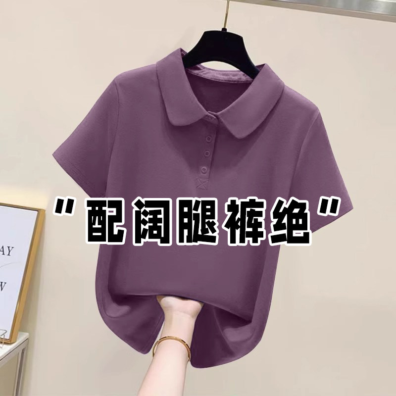 欧货紫色polo衫短袖T恤女夏季有领洋气欧洲站高端大牌宽松上衣