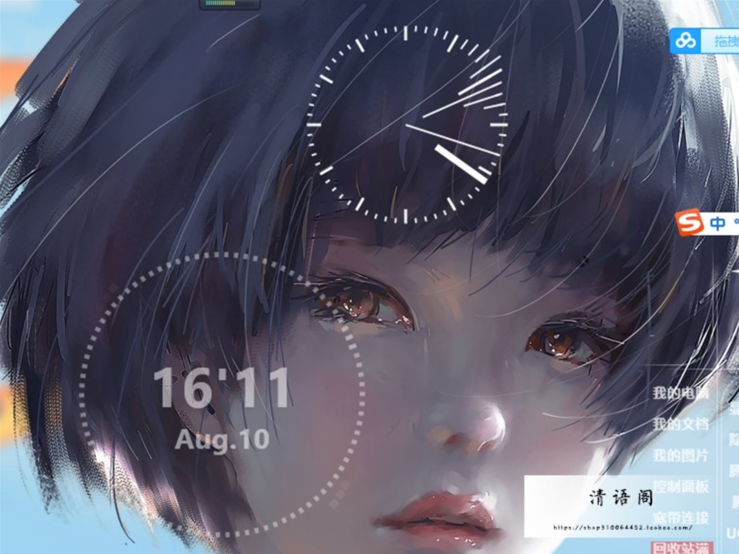 雨滴桌面音乐可视化图形随音频跳动特效粒子线条时尚舞台背景素材