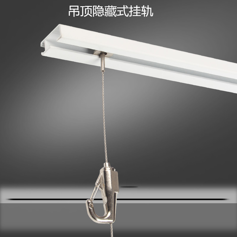 挂画器轨道槽条挂画线挂钩