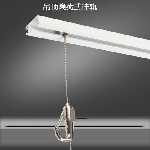 挂画器轨道槽条挂画线挂钩