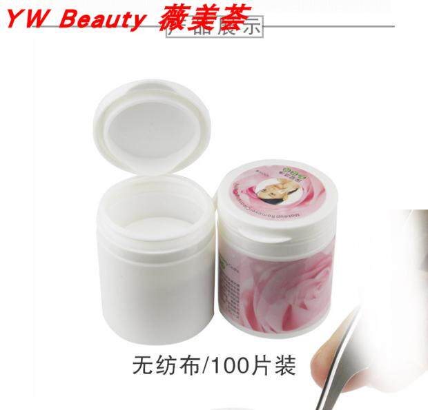 种植嫁接睫毛无纺布卸妆棉 清洁假睫毛辅助工具