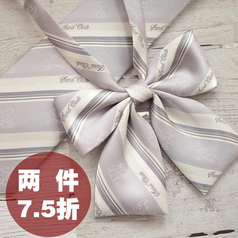 原创jkdk学生可爱领结领带豆腐