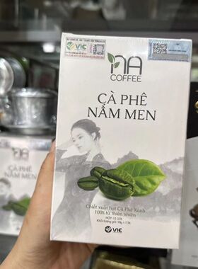 越南 GIAM CAN CAFE NAM MEN 1 hop 12 goi.