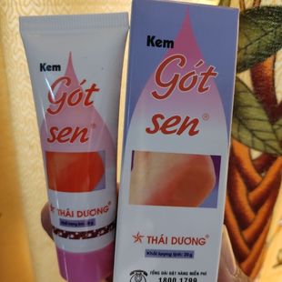 sen kho phu nut hop 越南脚后跟干裂去死皮修复愈合膏got
