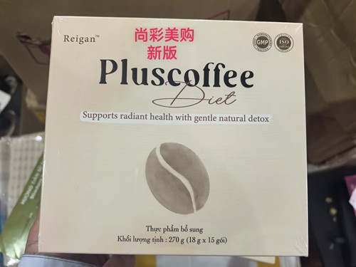 越南 giam can GREEN COFFEE 1 hop 15goi chinh hang新包装