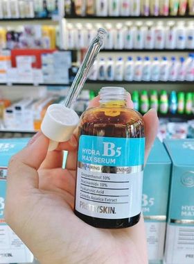 Serum B5 Prettyskin Hydra Max Tinh Chat Phuc Hoi Duong Trang