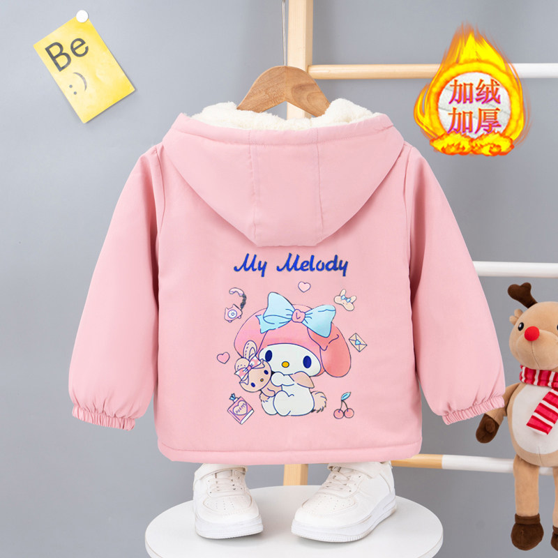 女童春秋装外套2025新款洋气儿童春秋休闲外穿小女孩春秋季连帽衫,童装/婴儿装/亲子装,普通外套,淘宝优惠券,粉丝福利购,淘宝优惠卷