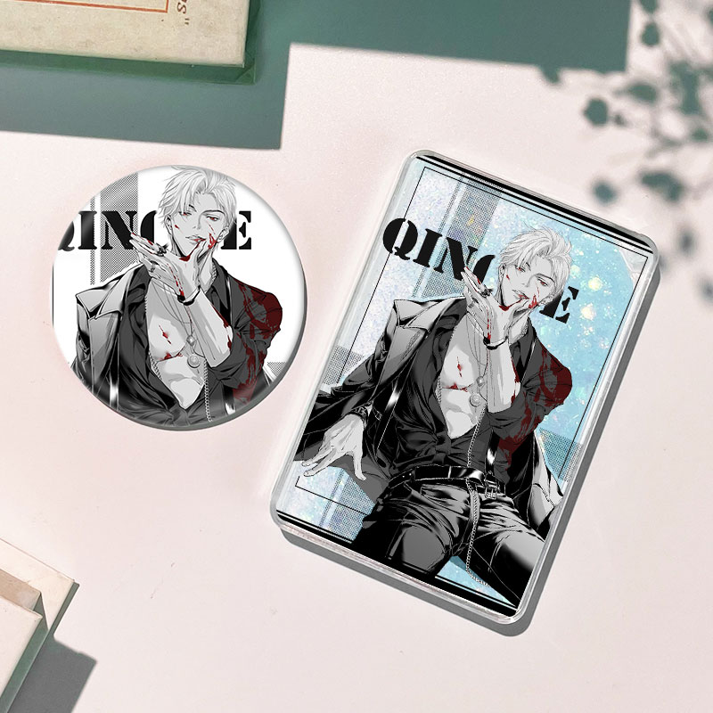 恋与深空秦彻流沙麻将流麻徽章吧唧谷子动漫周边卡砖礼物挂件立牌