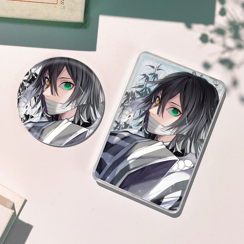 蛇柱伊黑小芭内流沙麻将流麻徽章吧唧谷子卡砖摆件周边咕卡礼物