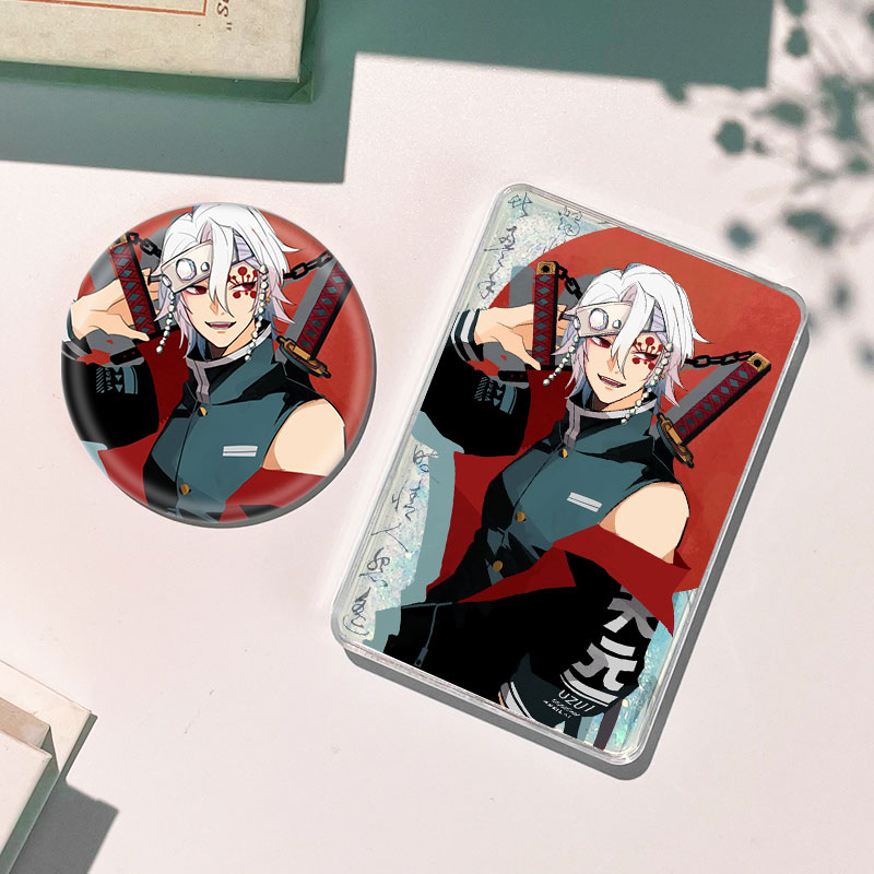 音柱宇髄天元流麻流沙麻将卡砖咕卡礼物徽章吧唧谷子动漫周边挂件