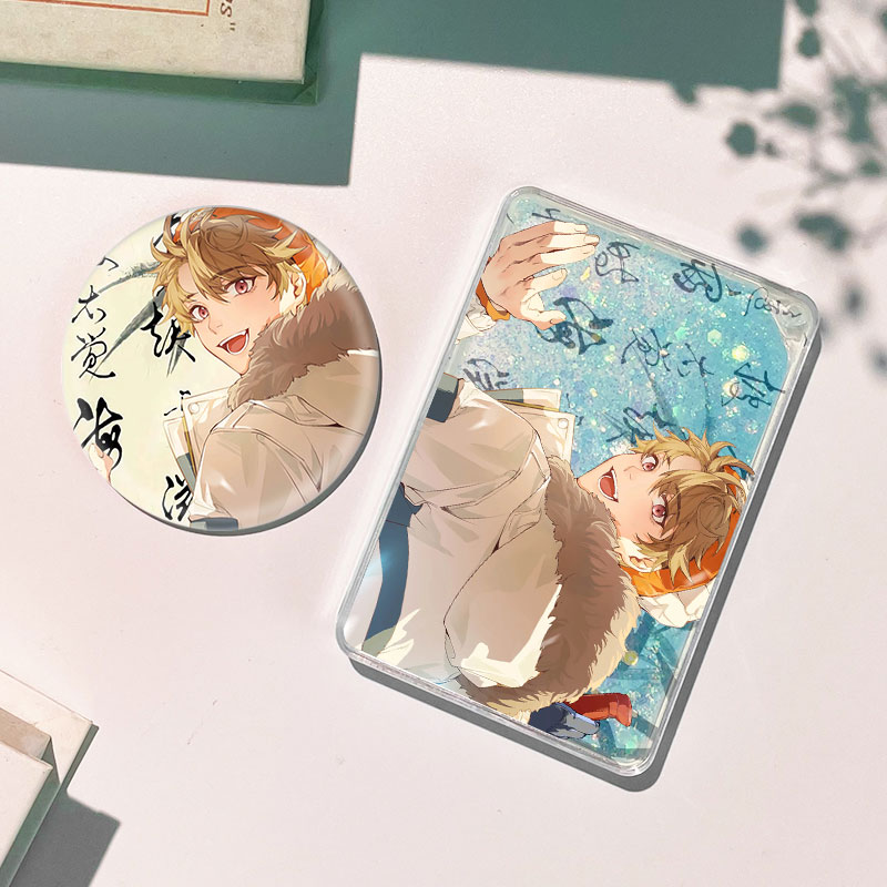 渡鸦夏彦小彦流沙麻将流麻徽章吧唧谷子动漫周边咕卡礼物挂件立牌