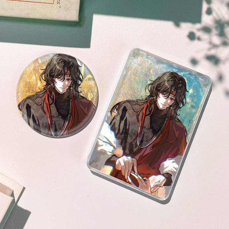 梦人间呼尔塔谢回流麻流沙麻将卡砖咕卡礼物徽章吧唧谷子周边挂件