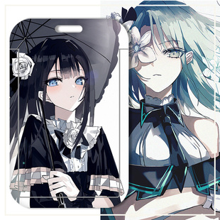 ARCAEA地铁公交卡食堂饭卡学生校园门卡套厂牌校牌胸卡透明工作证