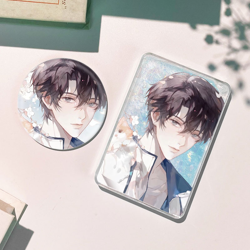 可爱过敏原宋煜乐知时流沙麻将流麻徽章吧唧谷子周边咕卡礼物挂件