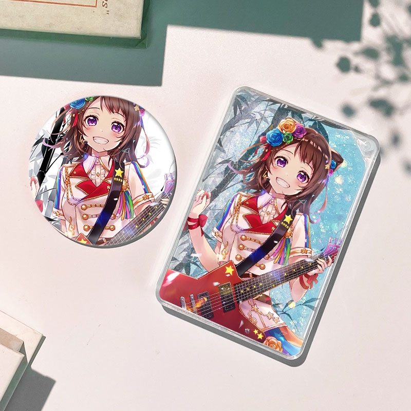 BanGDream户山香澄流麻流沙卡砖流沙麻将徽章吧唧谷子周边礼物