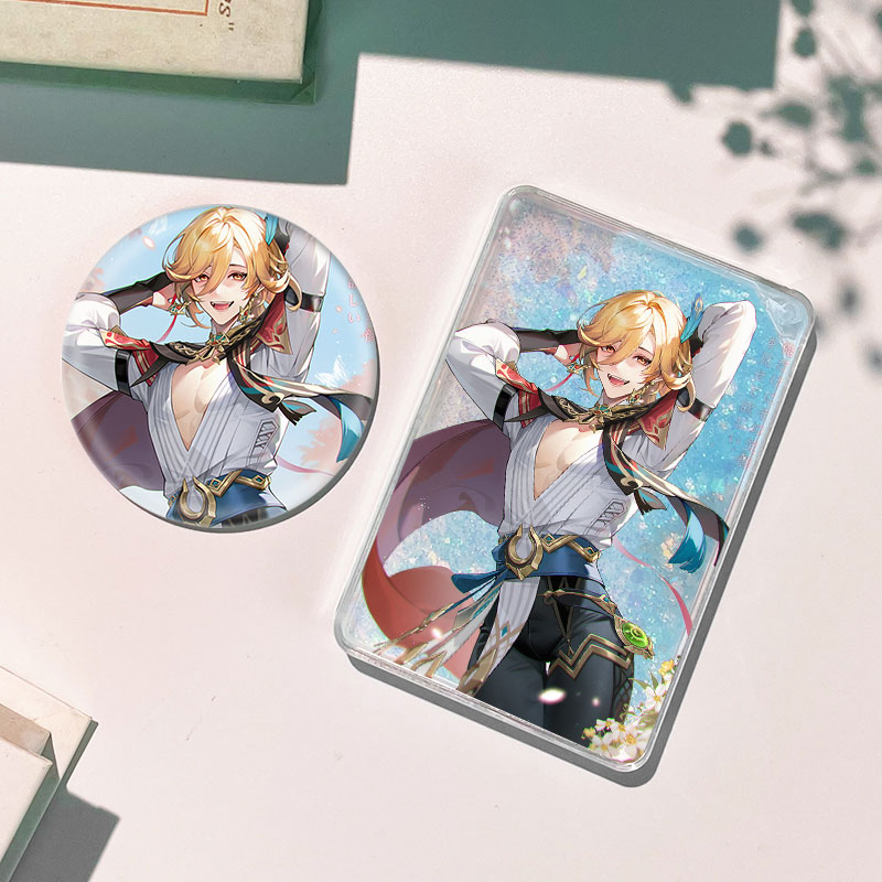 卡维天穹之镜吧唧徽章胸针配饰谷子马口铁动漫二次元周边