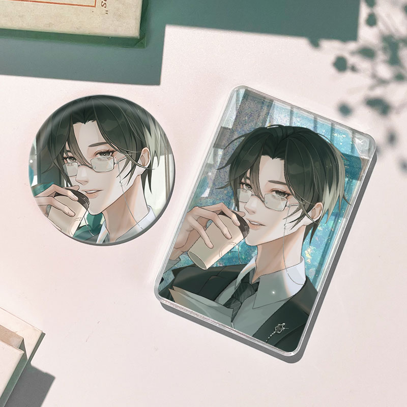 一级律师燕绥之顾晏流沙麻将流麻徽章吧唧谷子卡砖摆件周边咕卡