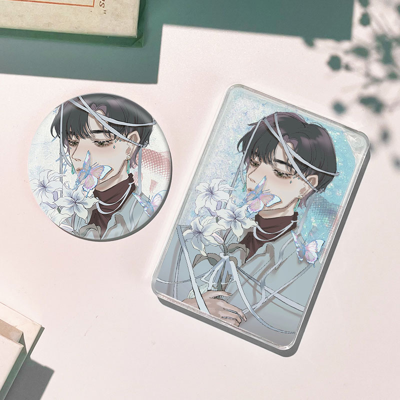 188男团何故宋居寒流麻流沙麻将卡砖咕卡礼物徽章吧唧谷子周边