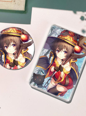 Megumin惠惠流沙麻将流麻徽章吧唧谷子动漫周边咕卡礼物挂件立牌