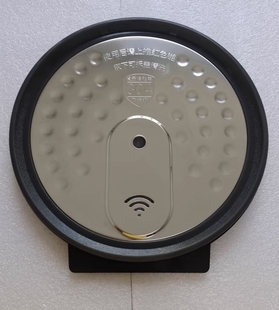 适用苏泊尔SF40HC45/42/43 HC55 HC64 HC645内盖密封圈电饭煲盖板