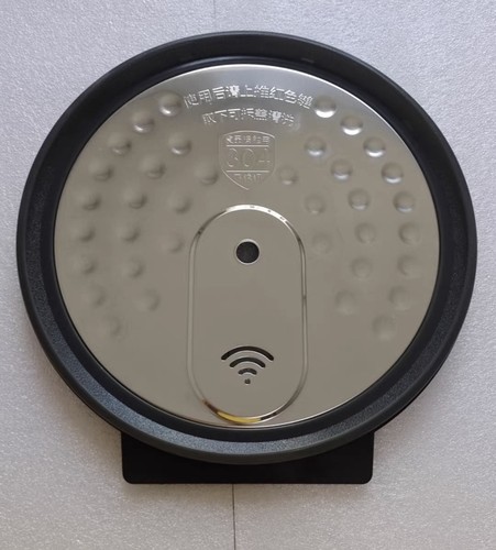 适用苏泊尔SF40HC45/42/43 HC55 HC64 HC645内盖密封圈电饭煲盖板