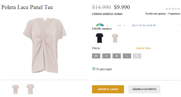 有瑕！不退换!工业蕾丝宽松短袖披肩女生T恤文艺罩衫大码非常大