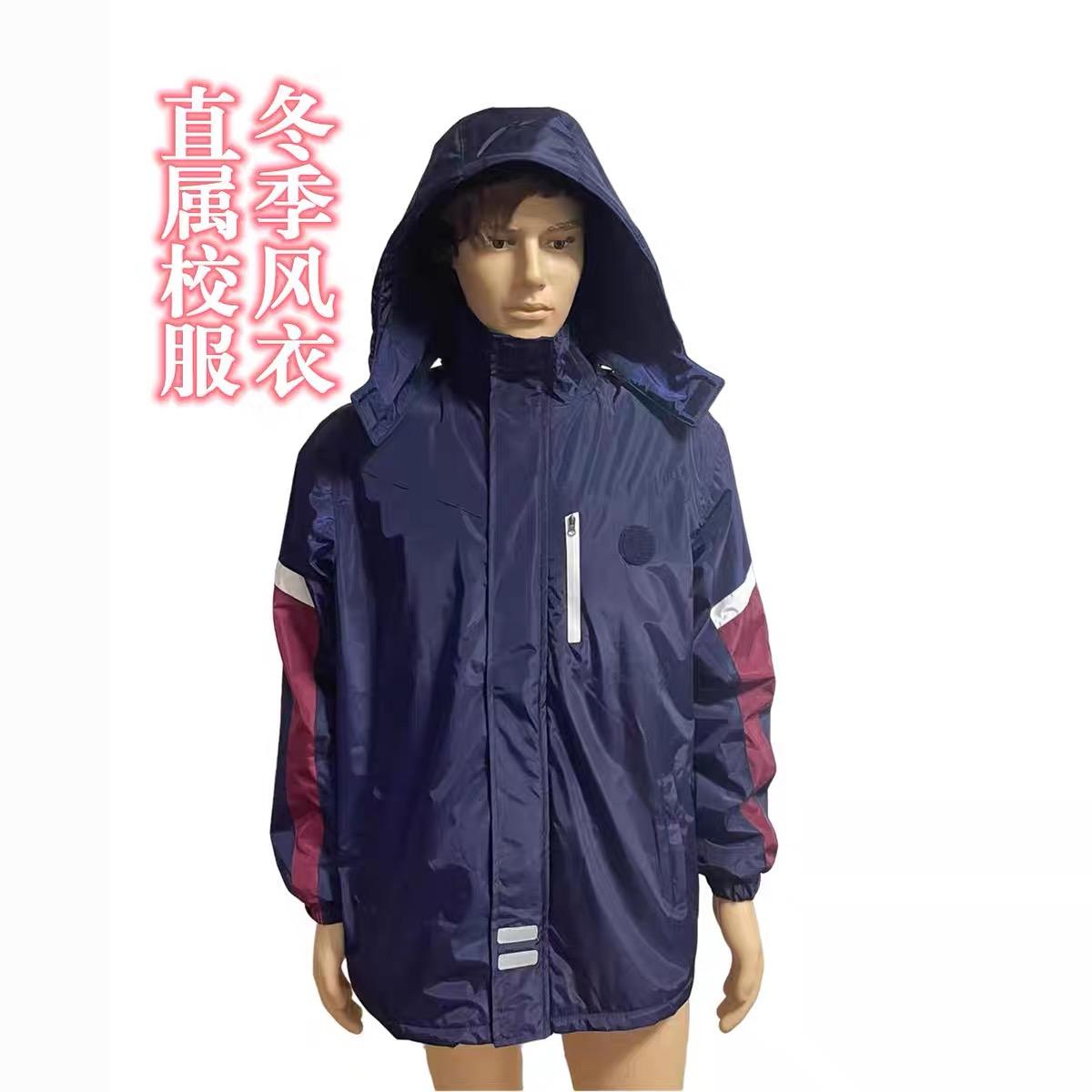 冬款短袖外套套装上衣