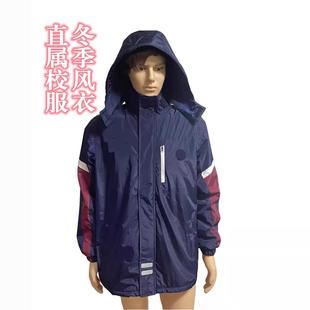 厦门市直属学校中小学校服冲锋衣外套大衣防风衣厦门一中双十
