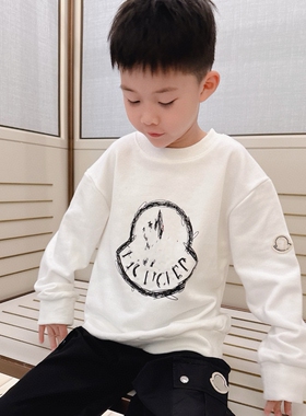 今今家童装男童卫衣秋装儿童衣服潮男孩春秋款25新款大童洋气上衣