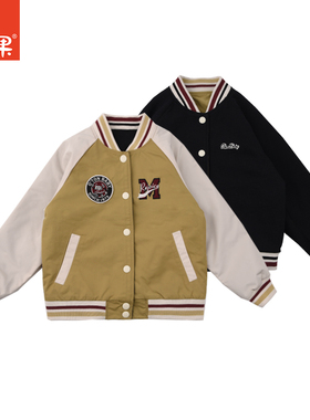 棉果果【商场同款】男童 25NA 25453